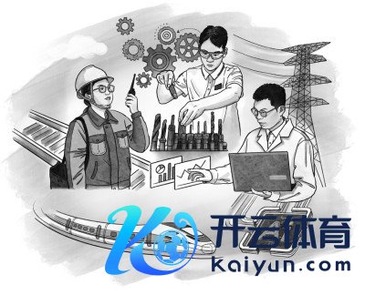 书写挺膺担当的奋斗答卷